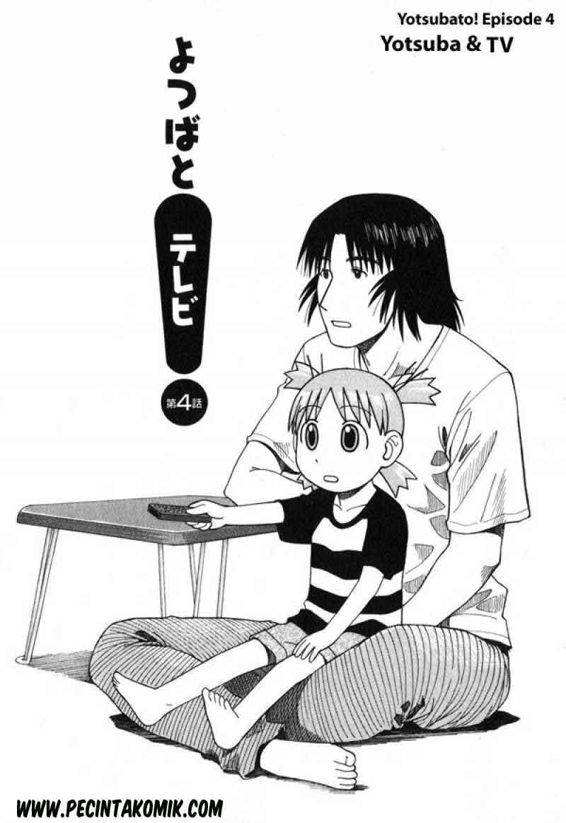 Yotsuba to! Chapter 4