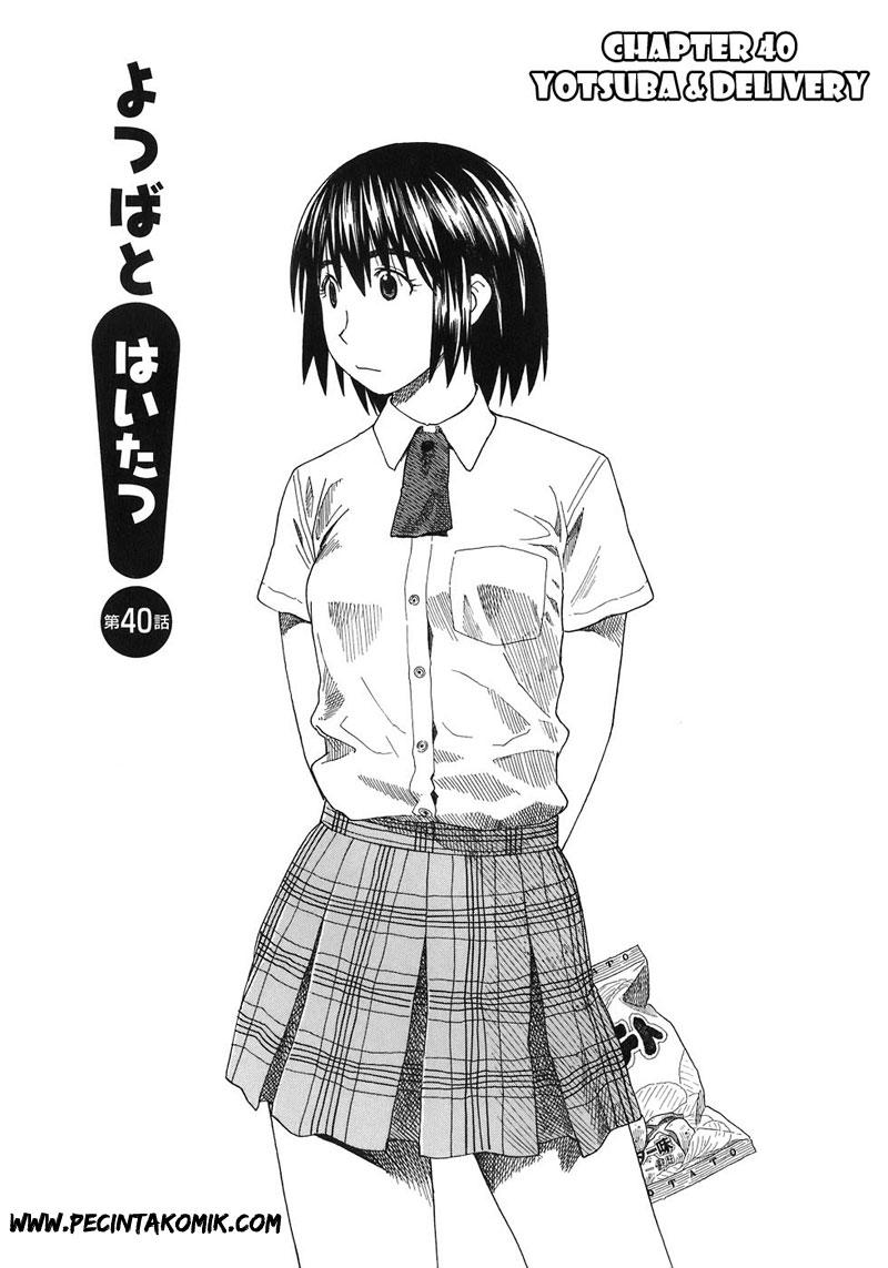 Yotsuba to! Chapter 40