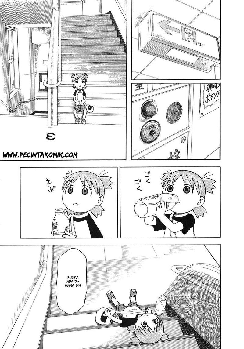 Yotsuba to! Chapter 40