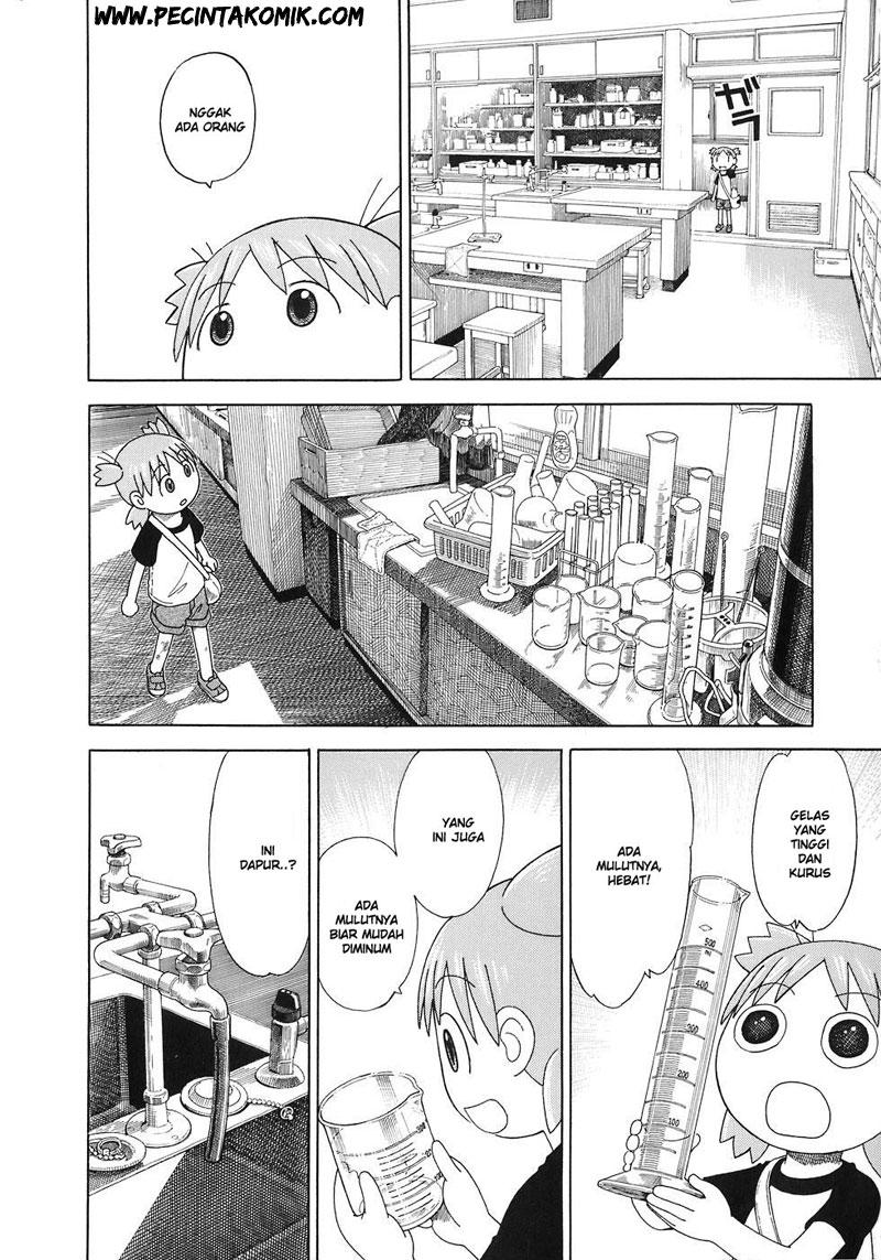 Yotsuba to! Chapter 40