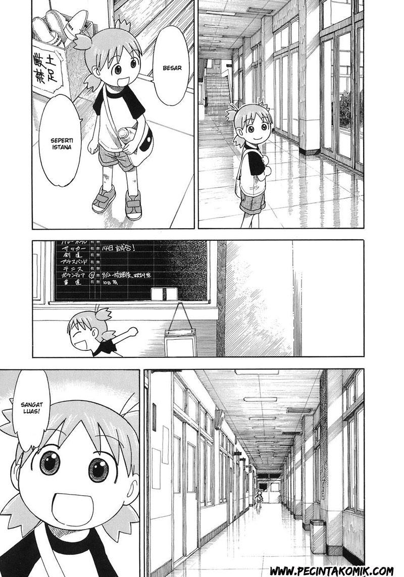 Yotsuba to! Chapter 40