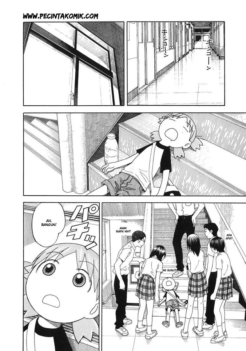 Yotsuba to! Chapter 40