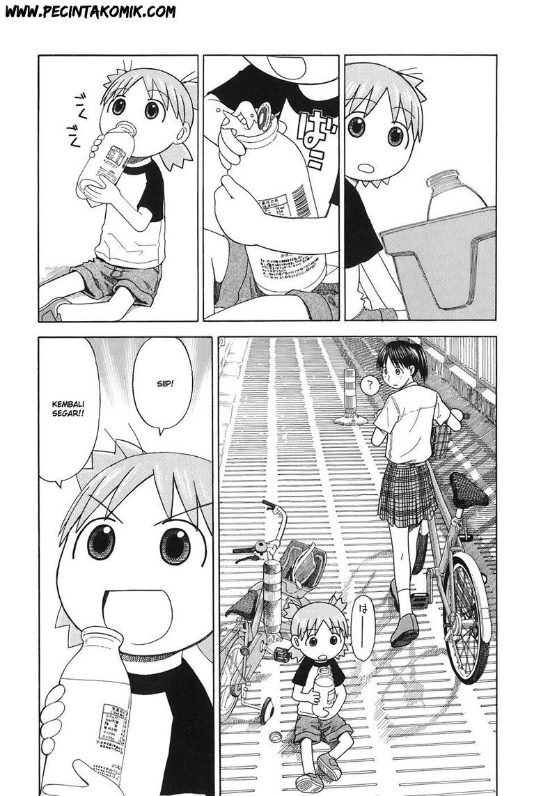 Yotsuba to! Chapter 40