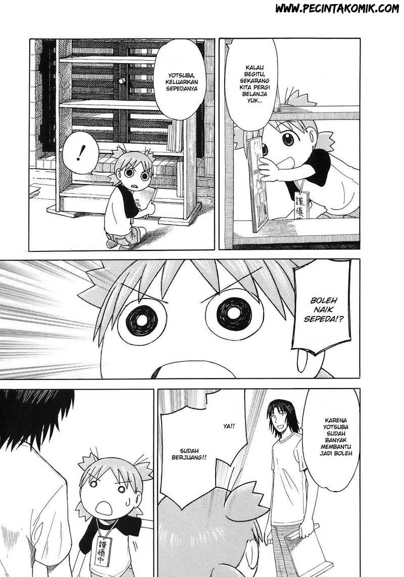 Yotsuba to! Chapter 41