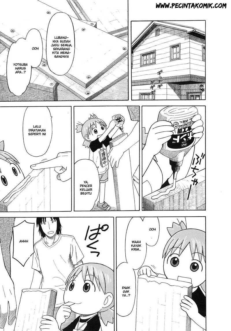 Yotsuba to! Chapter 41