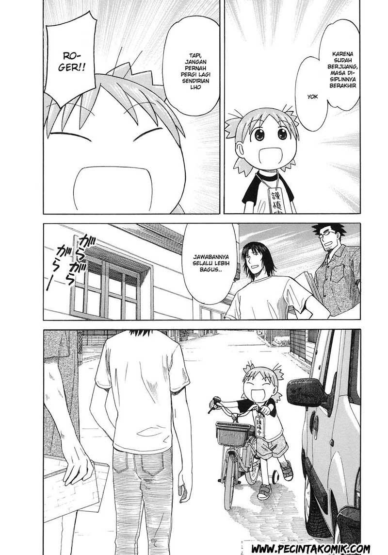 Yotsuba to! Chapter 41