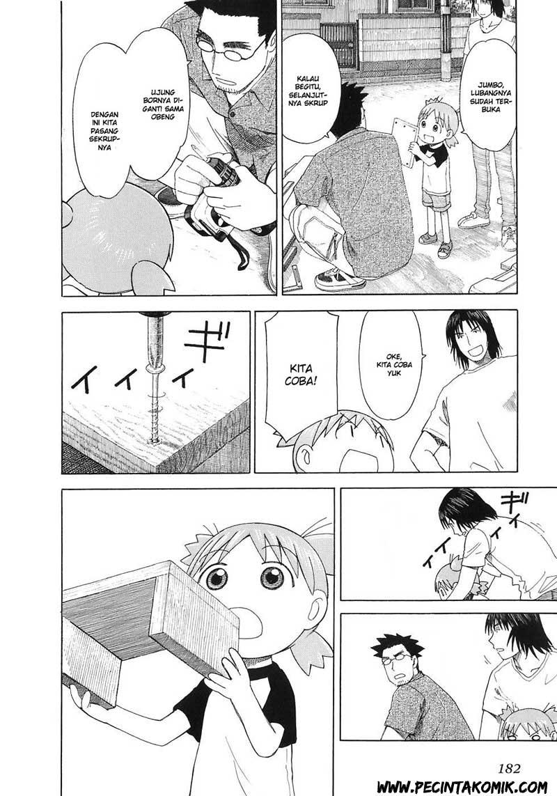 Yotsuba to! Chapter 41