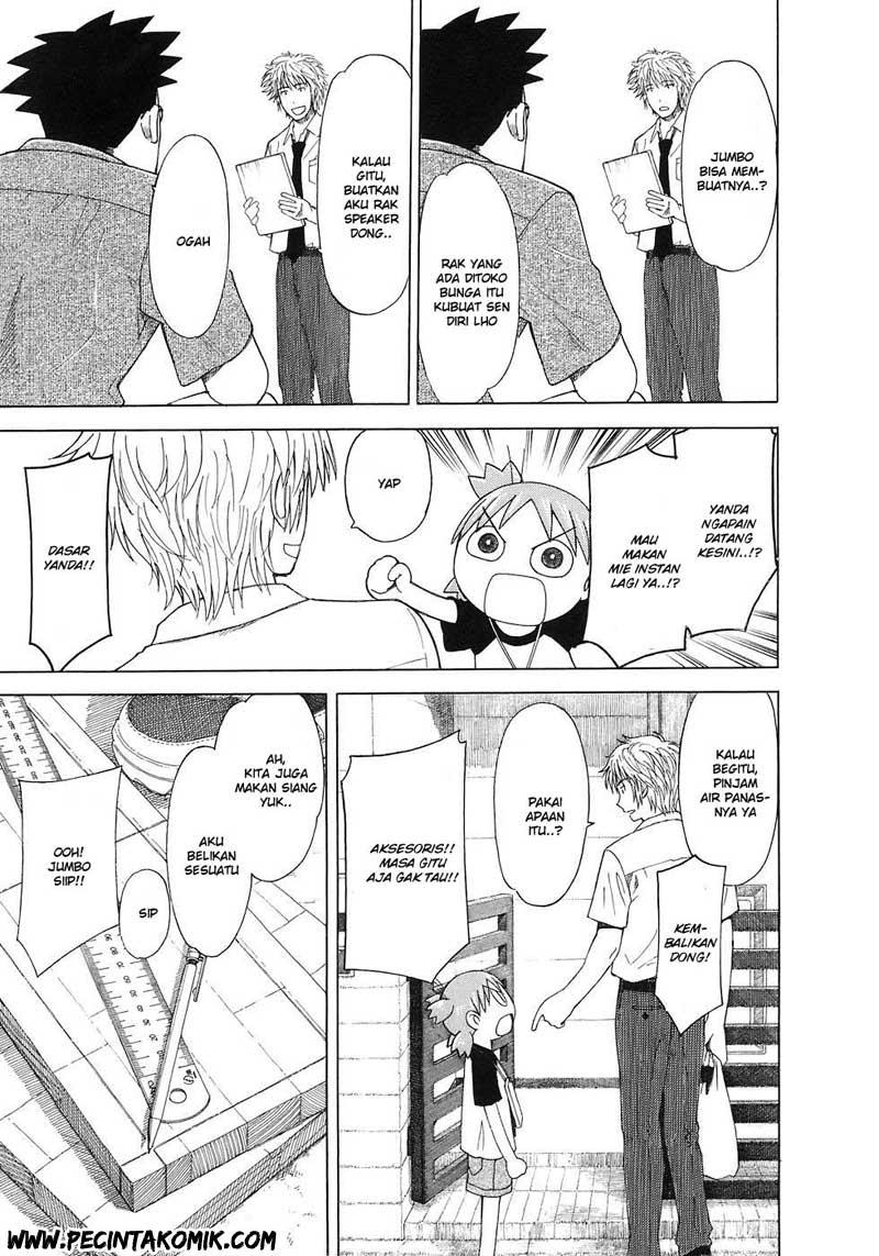 Yotsuba to! Chapter 41