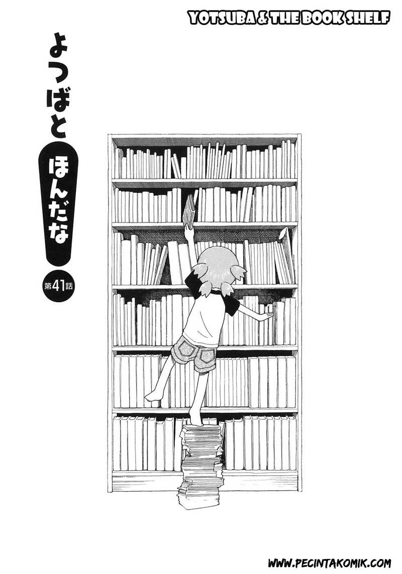 Yotsuba to! Chapter 41