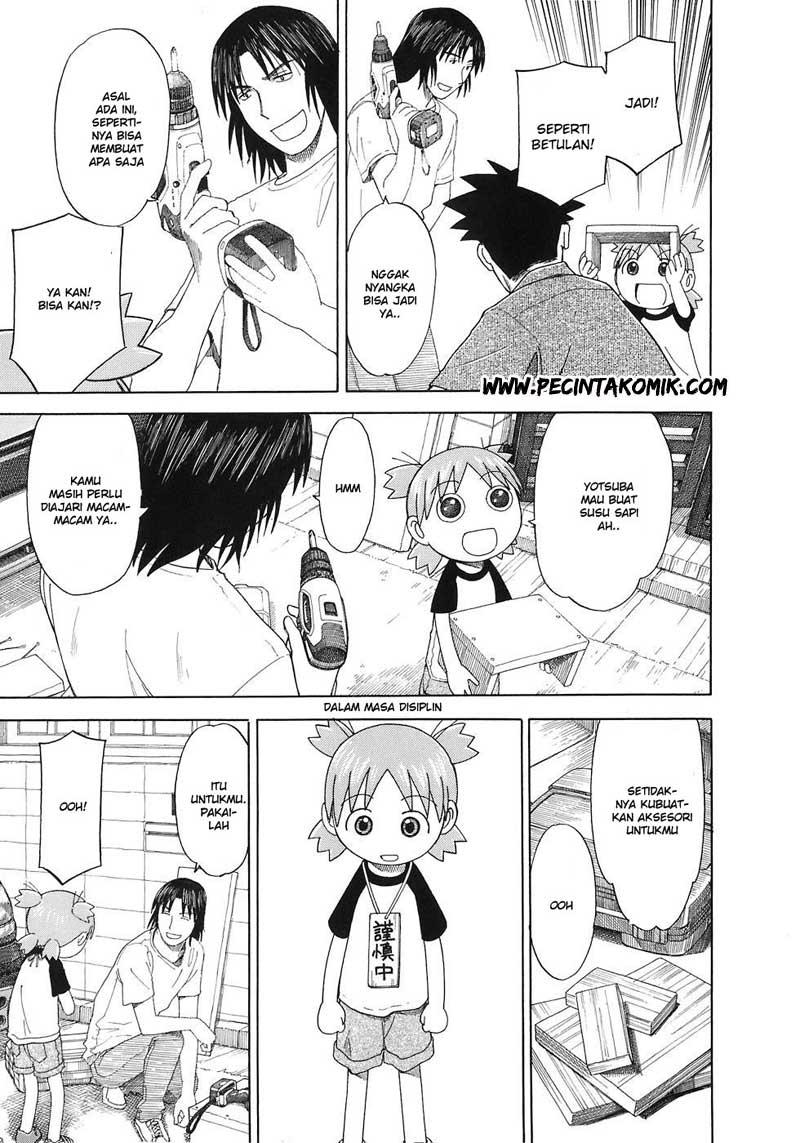 Yotsuba to! Chapter 41