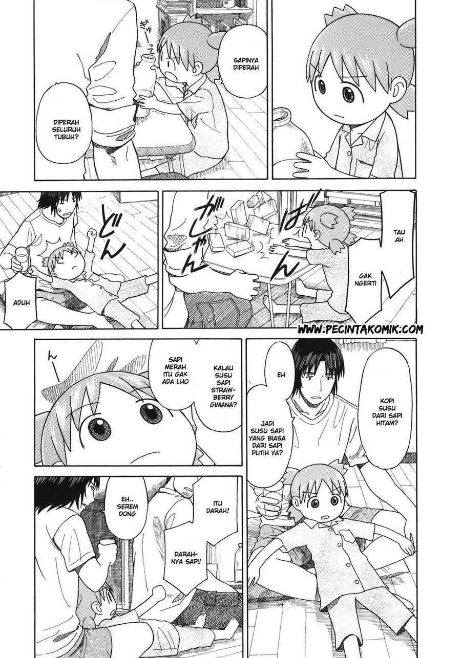 Yotsuba to! Chapter 44