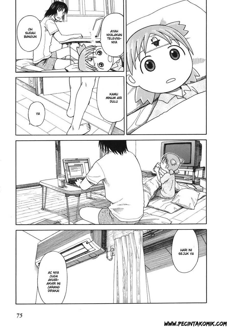 Yotsuba to! Chapter 44