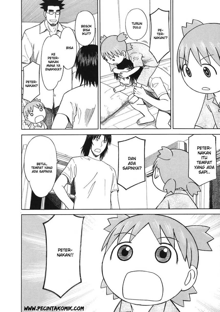 Yotsuba to! Chapter 44