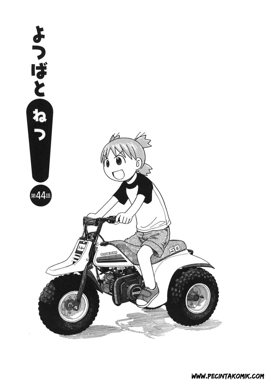 Yotsuba to! Chapter 44