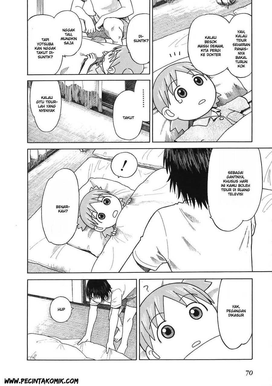 Yotsuba to! Chapter 44