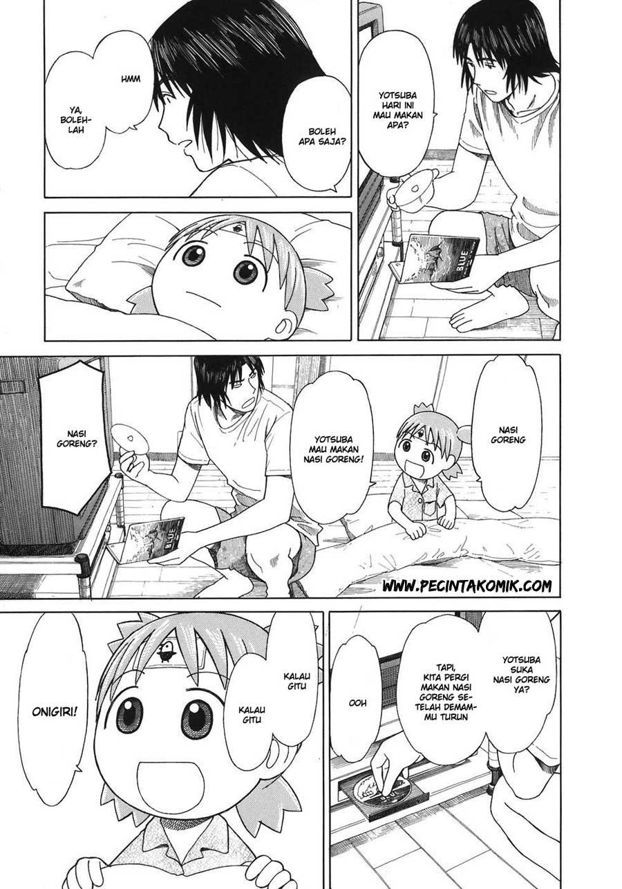 Yotsuba to! Chapter 44