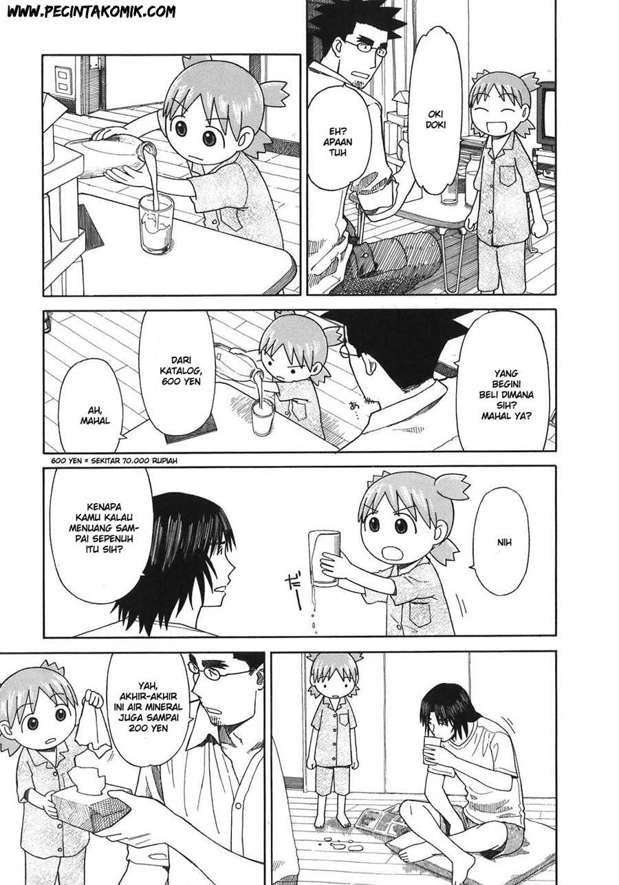 Yotsuba to! Chapter 44