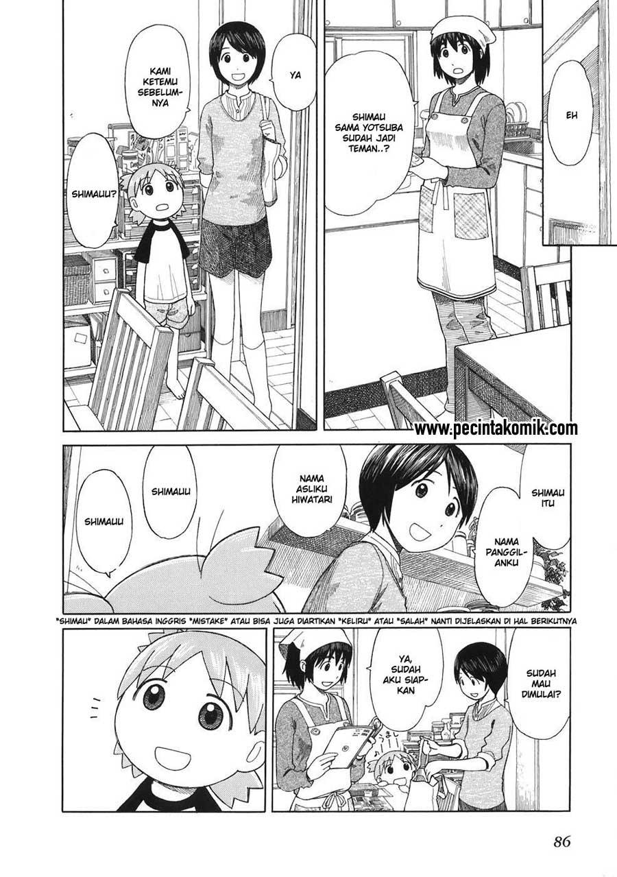 Yotsuba to! Chapter 45