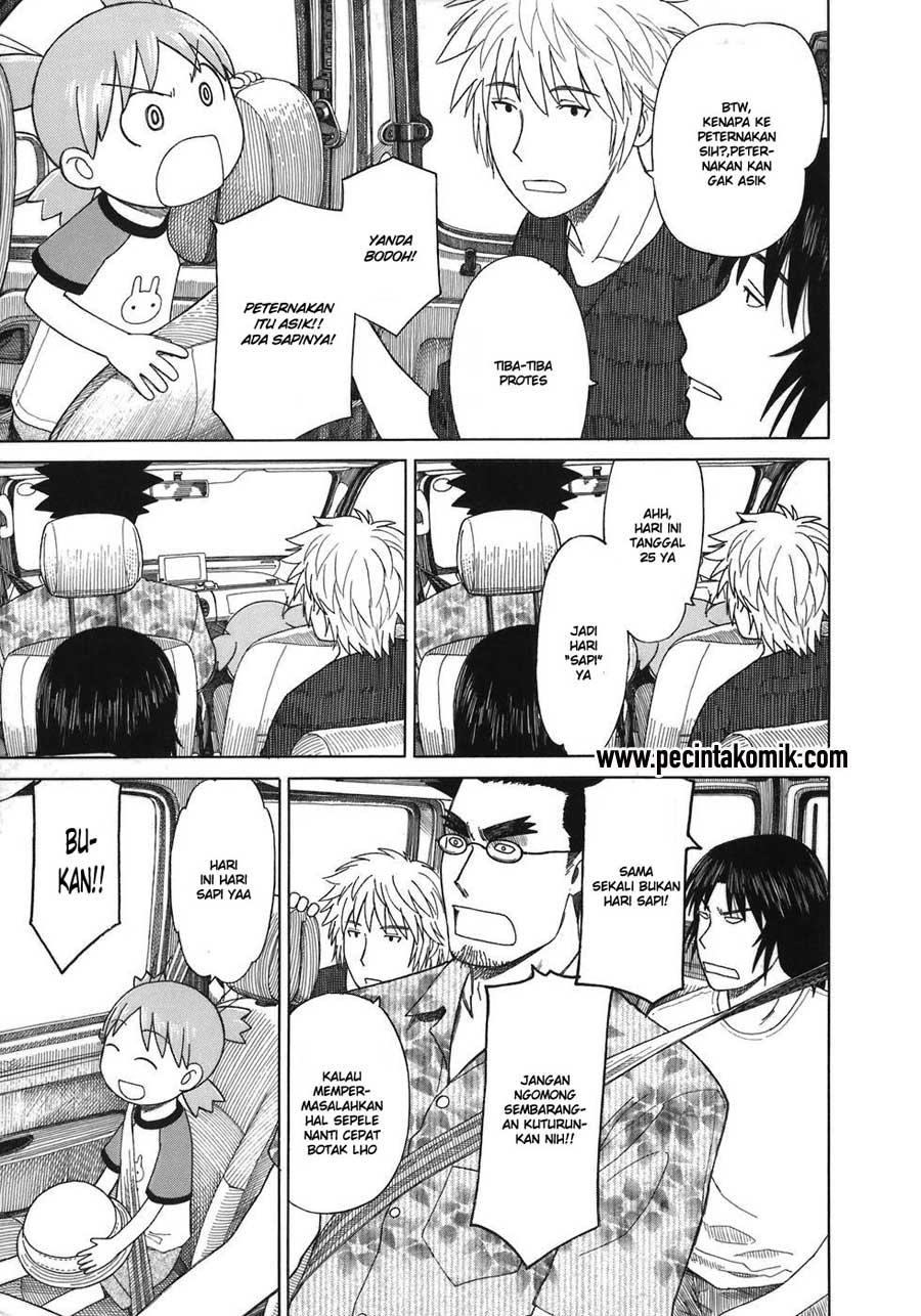 Yotsuba to! Chapter 47