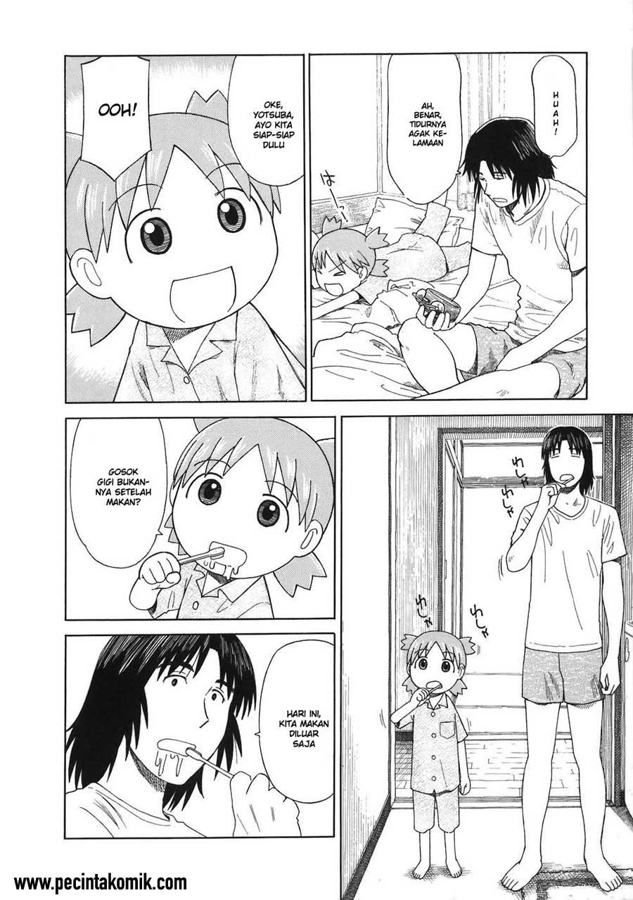 Yotsuba to! Chapter 47