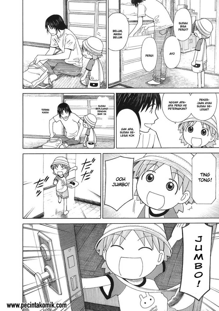 Yotsuba to! Chapter 47