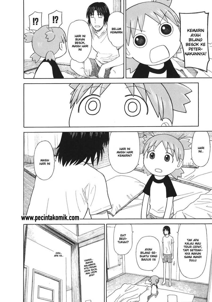 Yotsuba to! Chapter 47