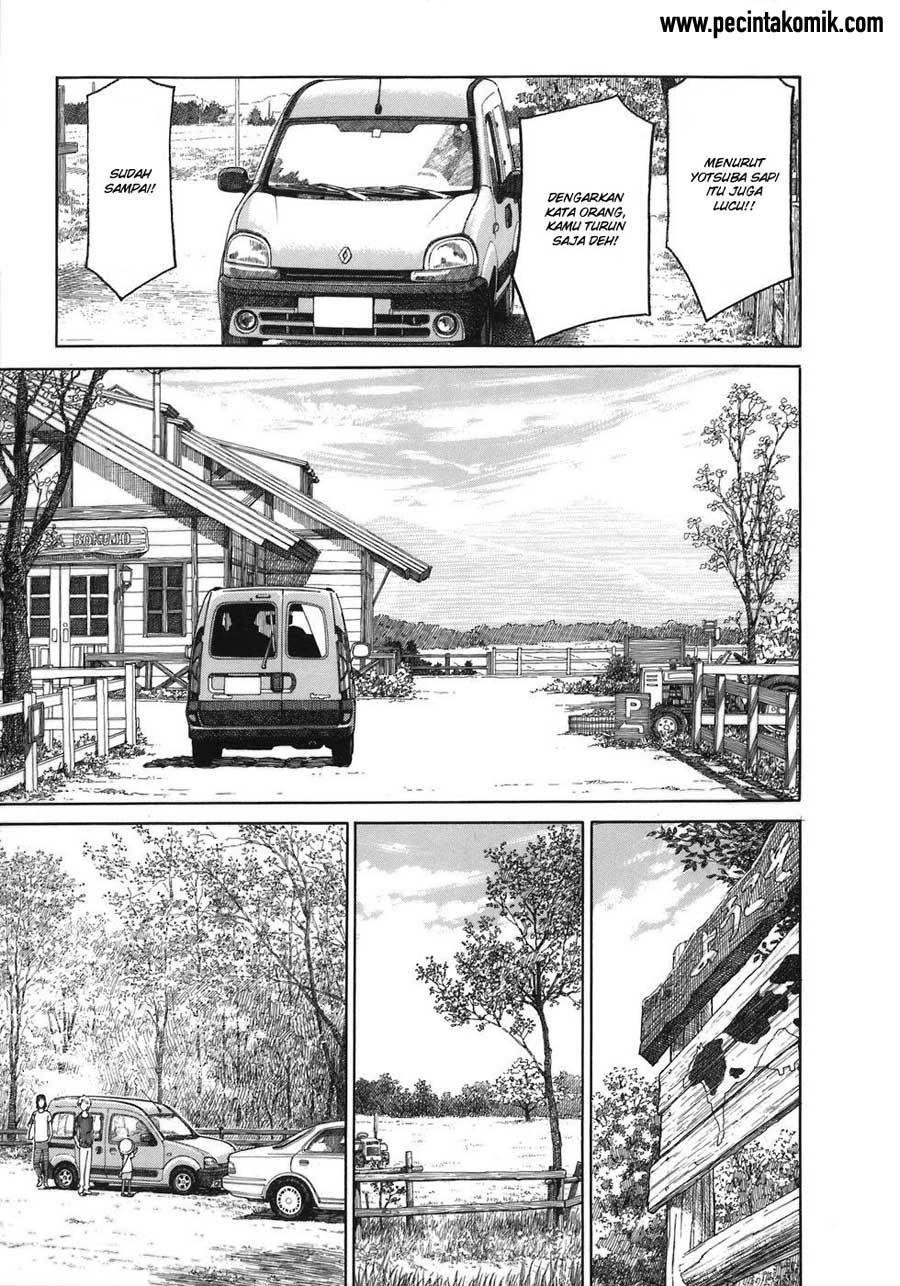 Yotsuba to! Chapter 48