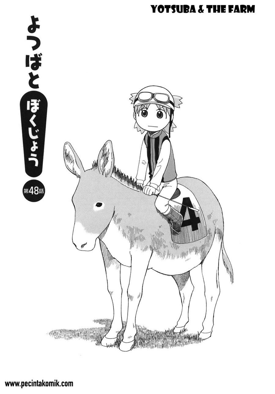 Yotsuba to! Chapter 48