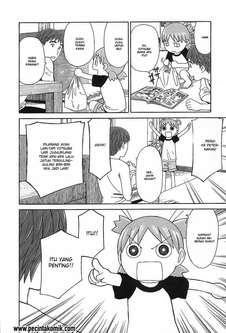 Yotsuba to! Chapter 49