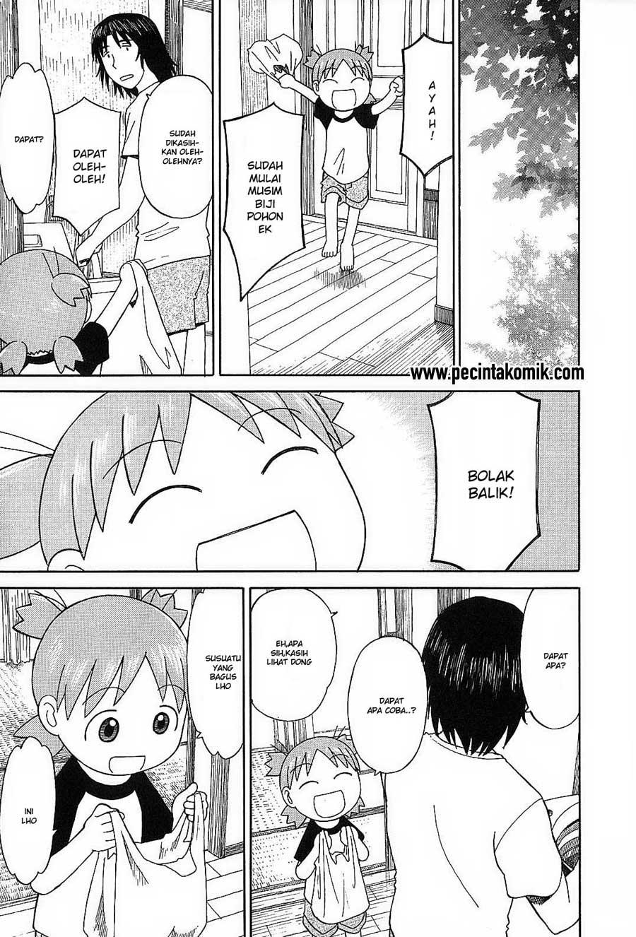 Yotsuba to! Chapter 49