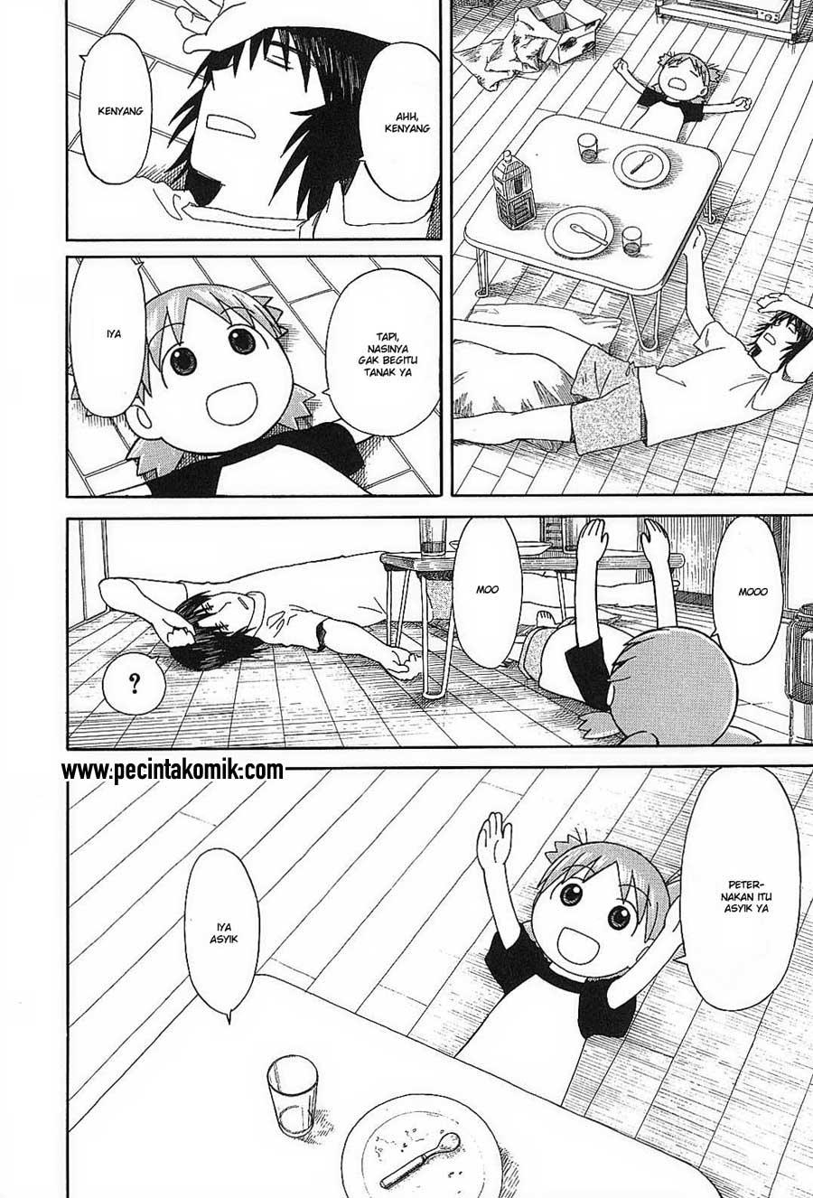 Yotsuba to! Chapter 49