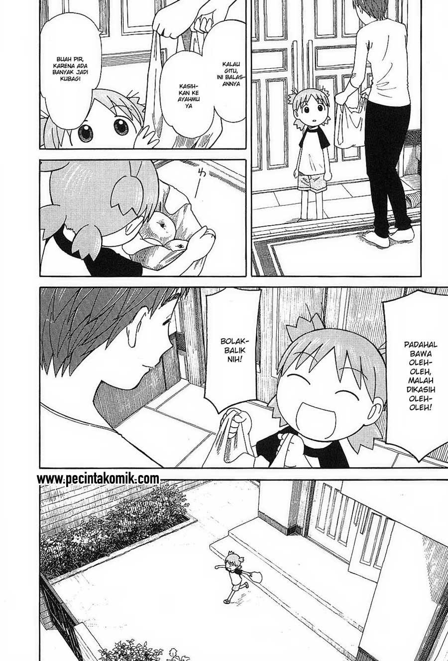 Yotsuba to! Chapter 49