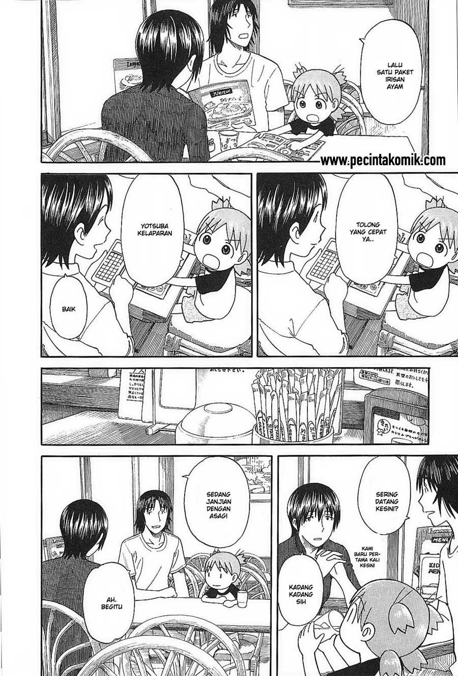 Yotsuba to! Chapter 50