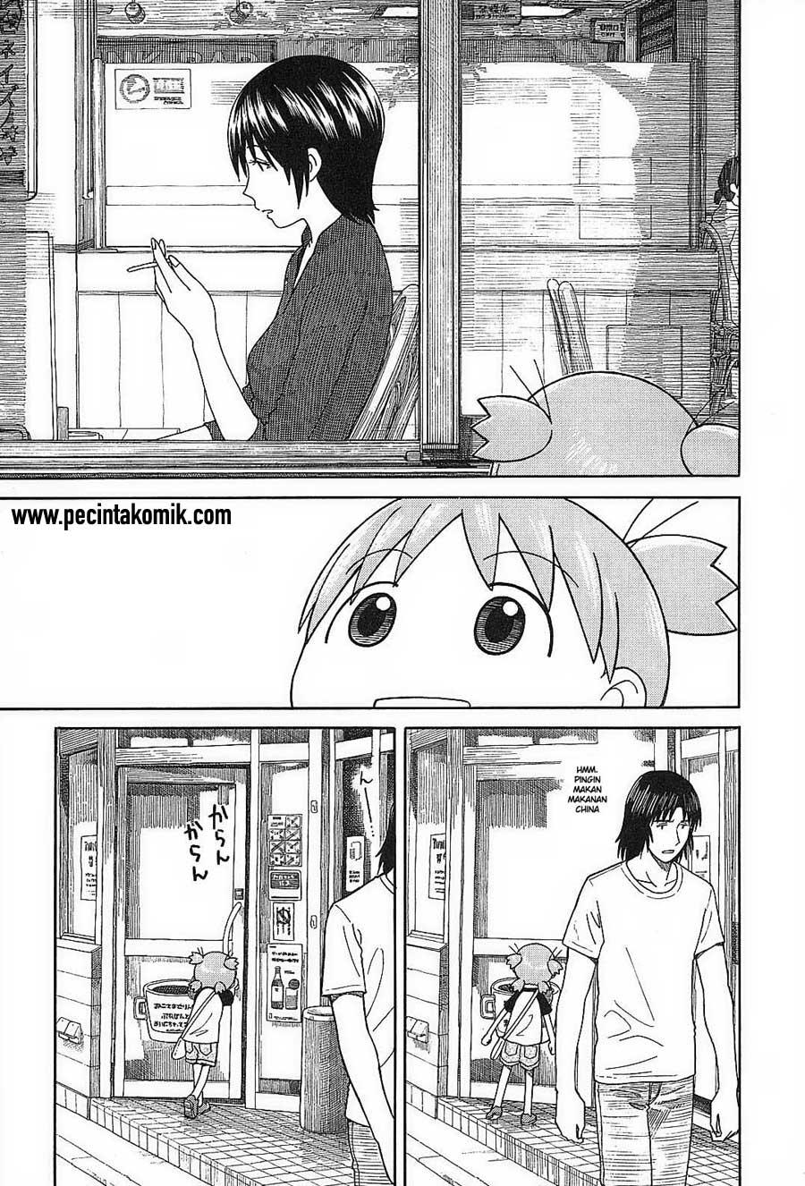 Yotsuba to! Chapter 50