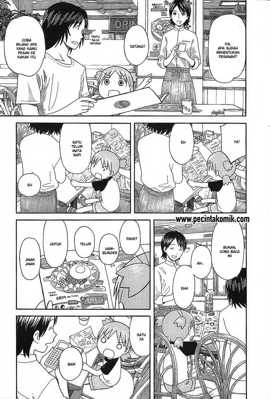 Yotsuba to! Chapter 50