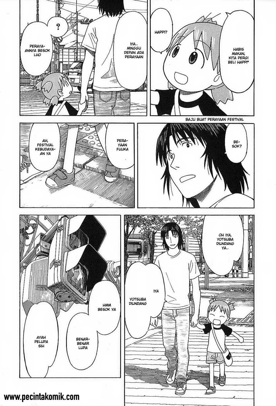 Yotsuba to! Chapter 50