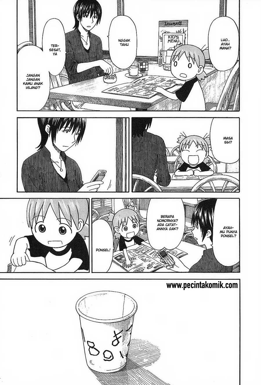 Yotsuba to! Chapter 50