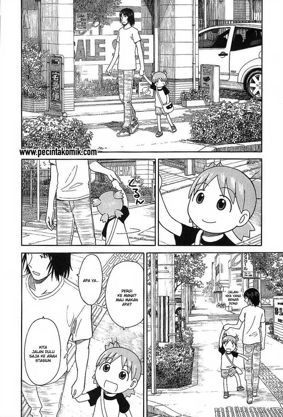 Yotsuba to! Chapter 50