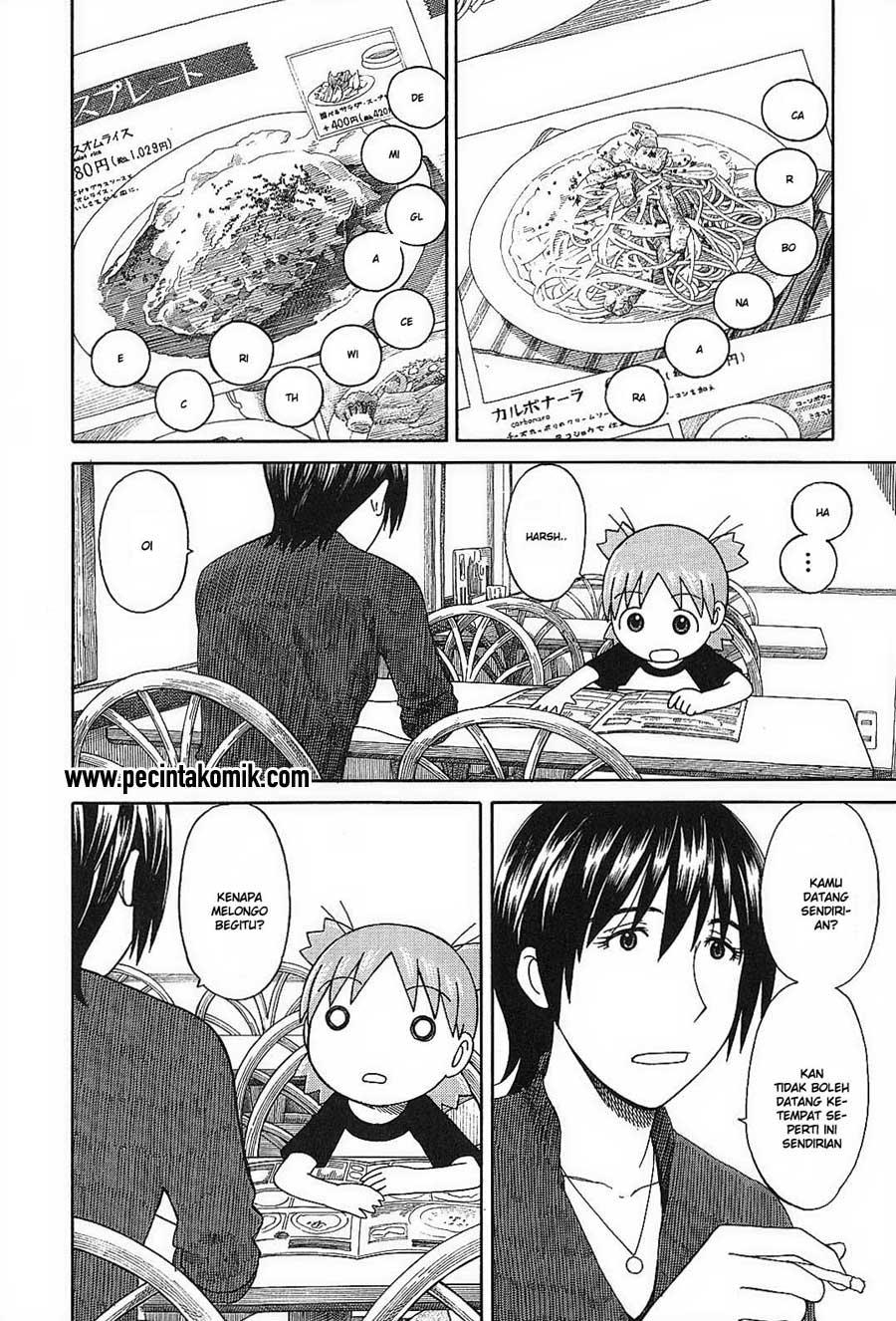 Yotsuba to! Chapter 50