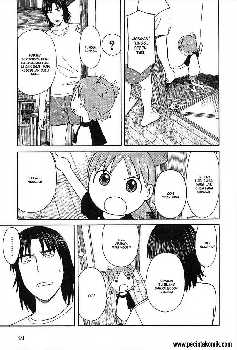 Yotsuba to! Chapter 52