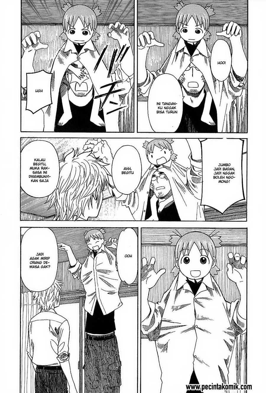 Yotsuba to! Chapter 53