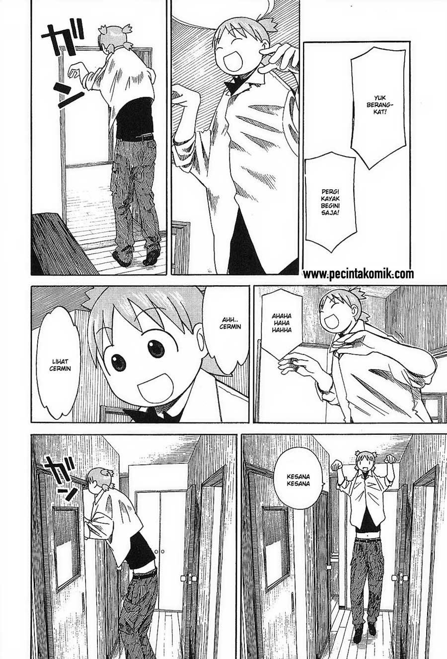 Yotsuba to! Chapter 53