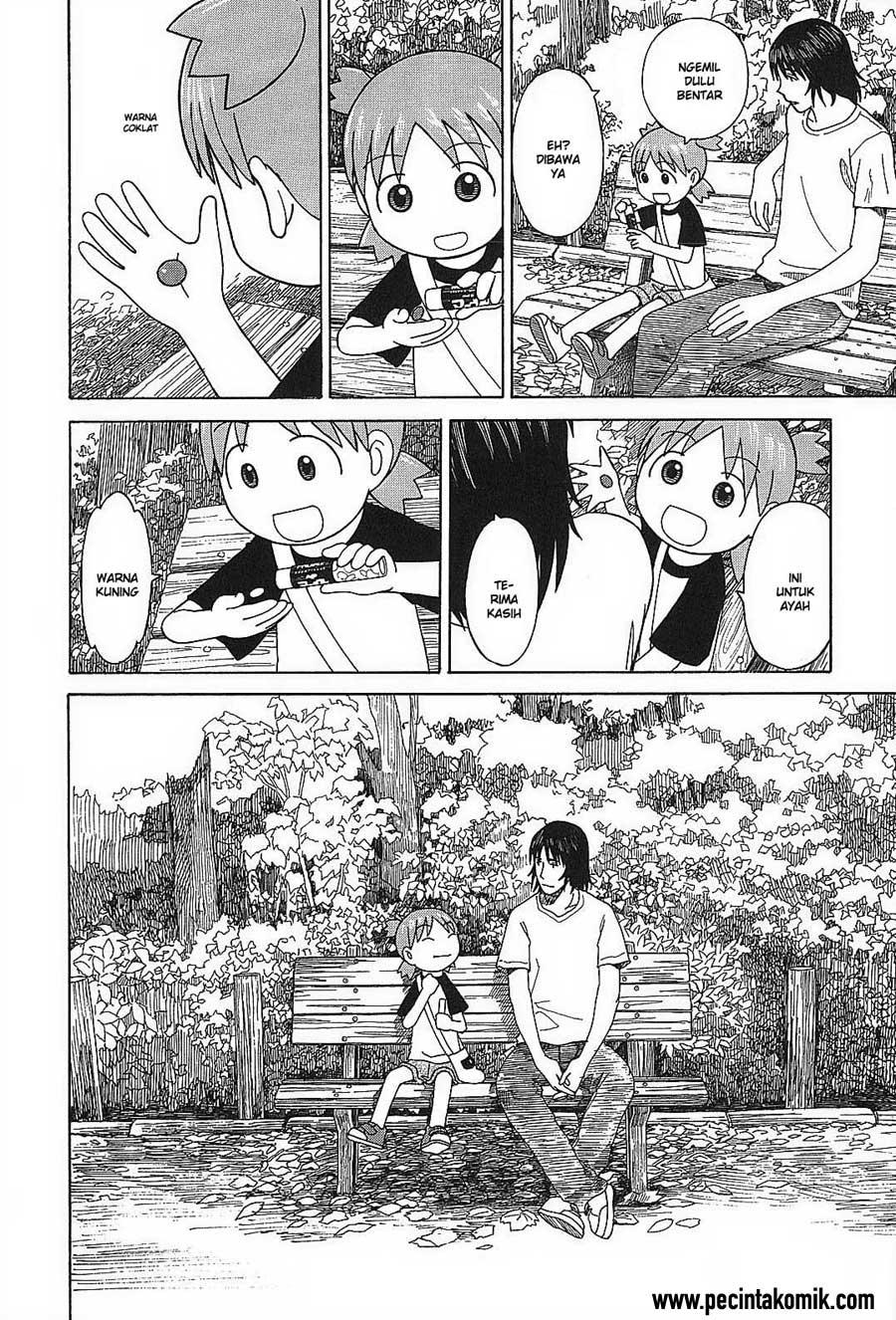 Yotsuba to! Chapter 55