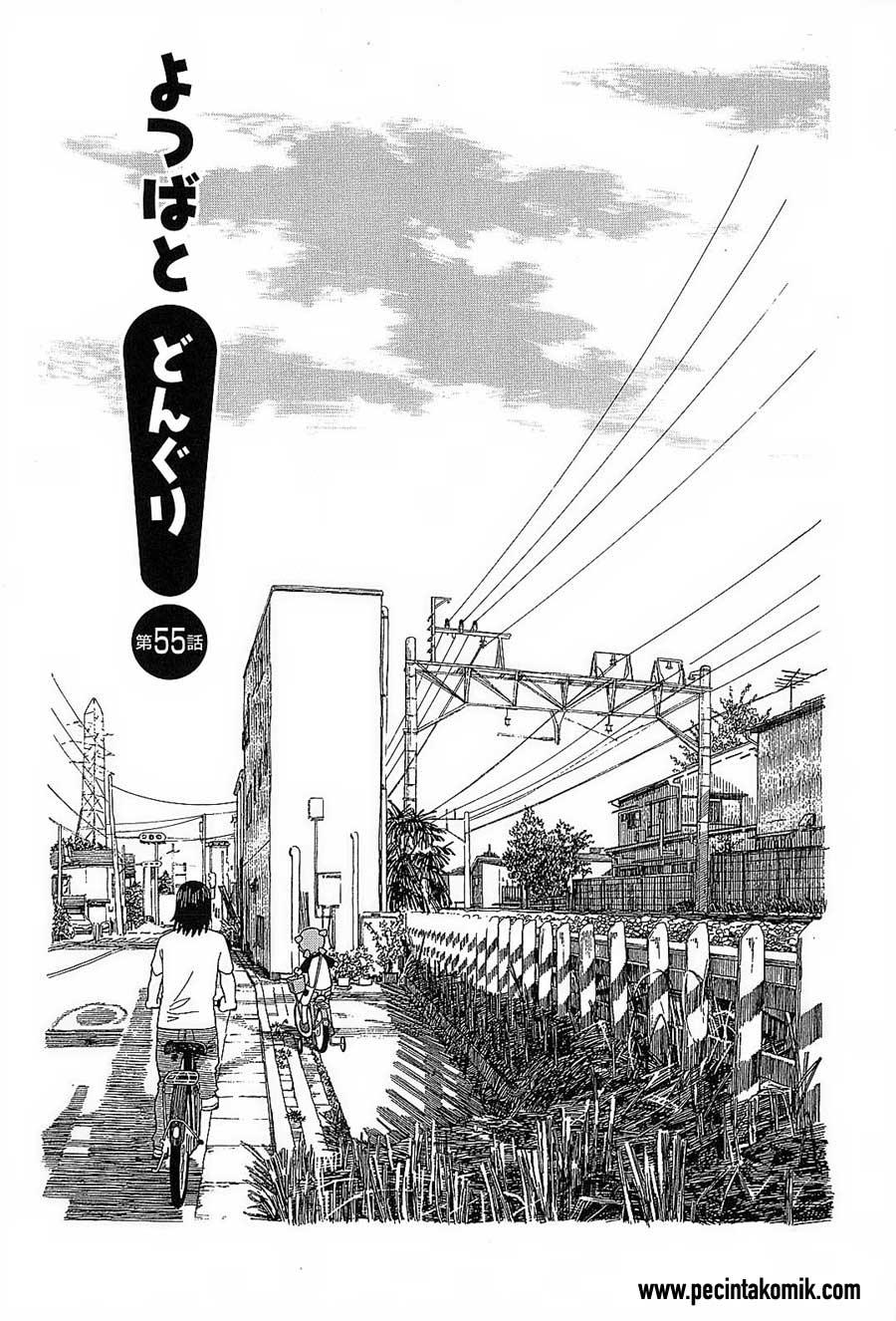 Yotsuba to! Chapter 55