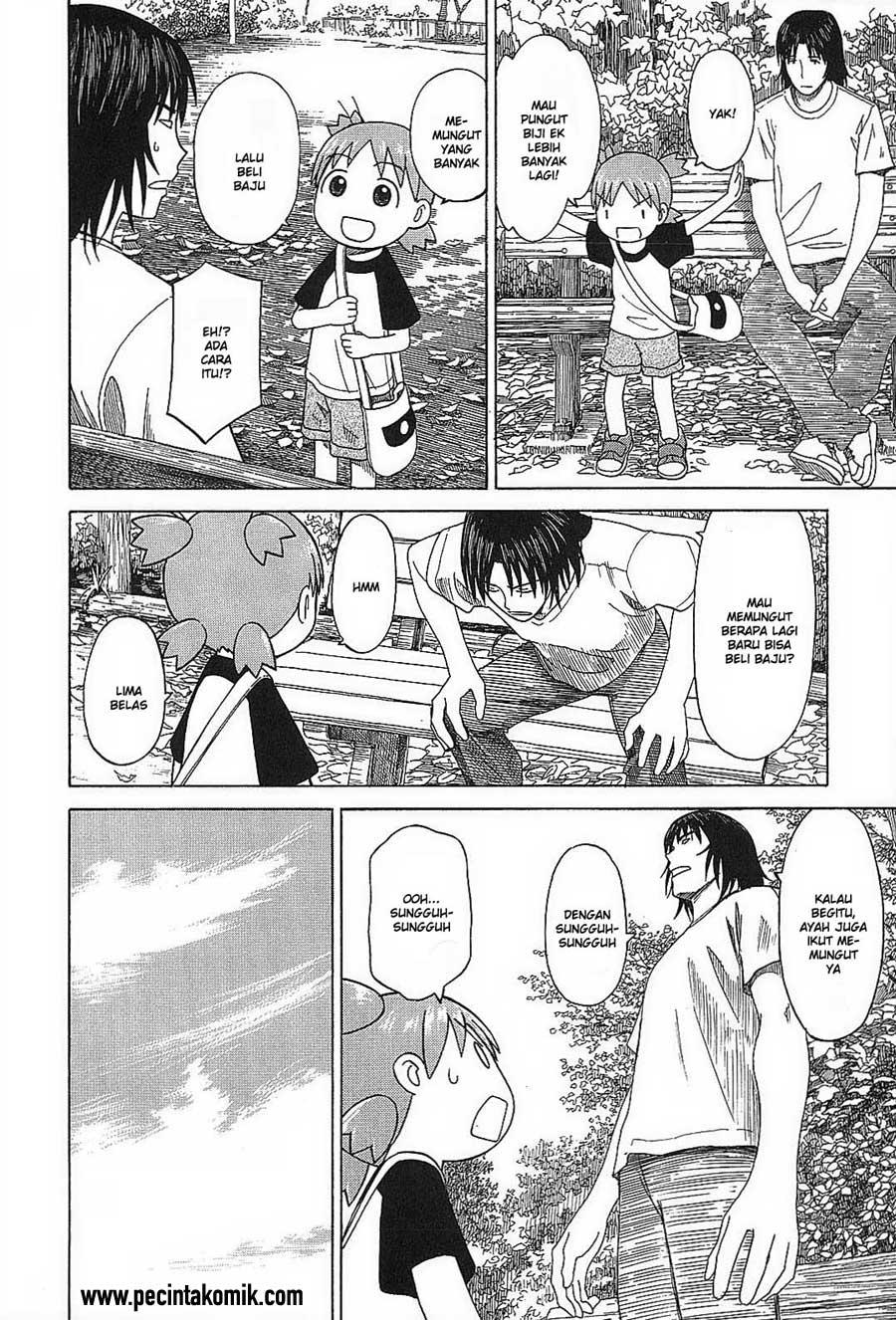 Yotsuba to! Chapter 55