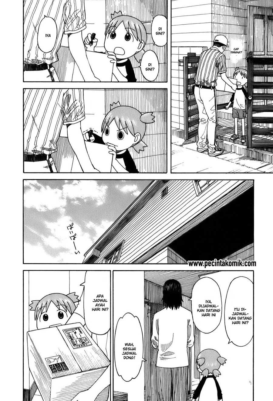 Yotsuba to! Chapter 56