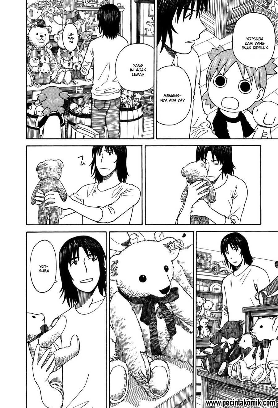 Yotsuba to! Chapter 57