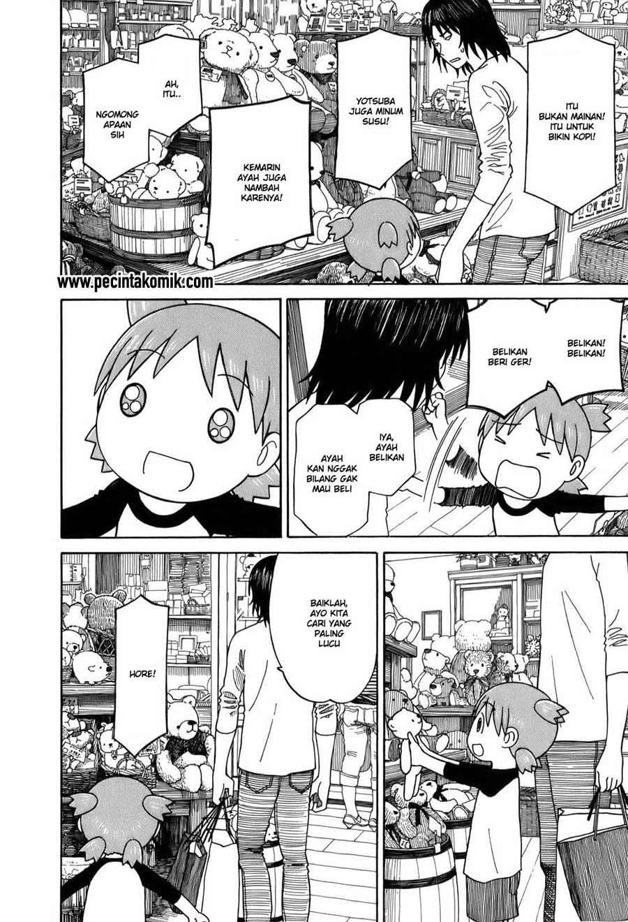 Yotsuba to! Chapter 57