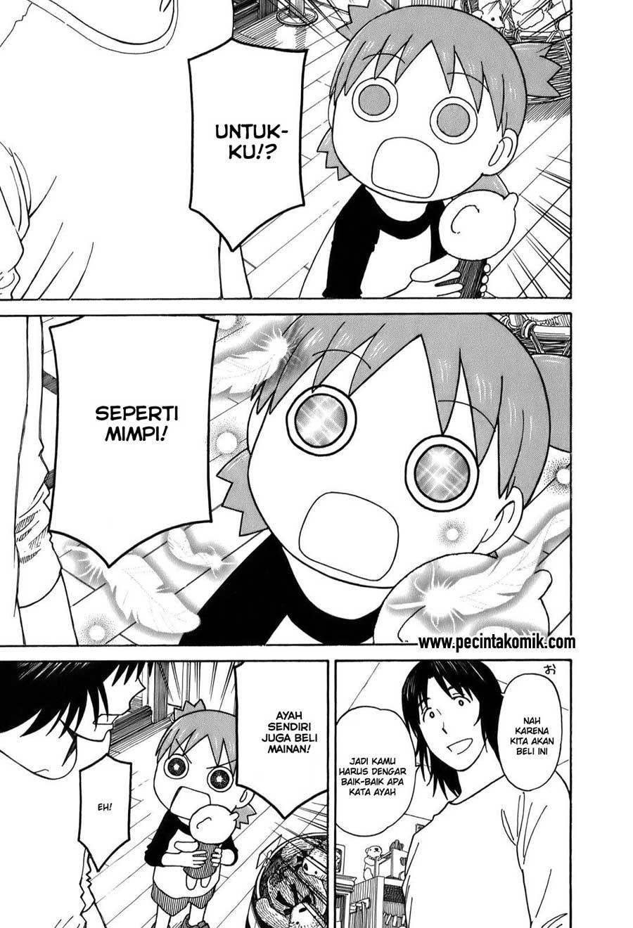 Yotsuba to! Chapter 57