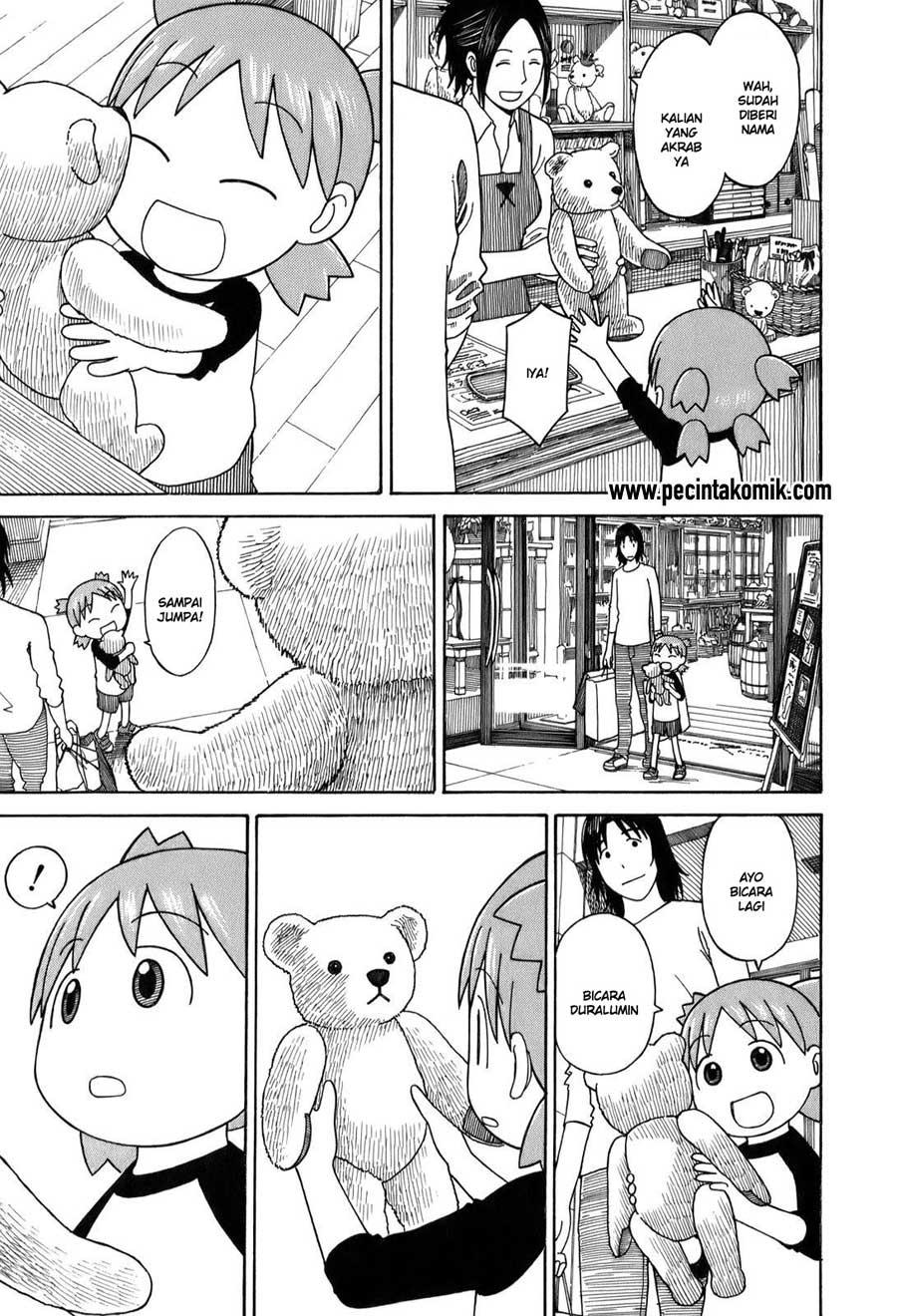 Yotsuba to! Chapter 57